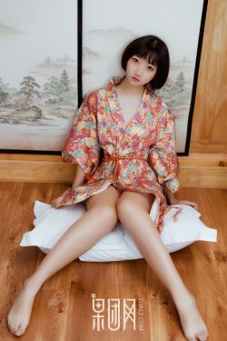 爱田奈奈